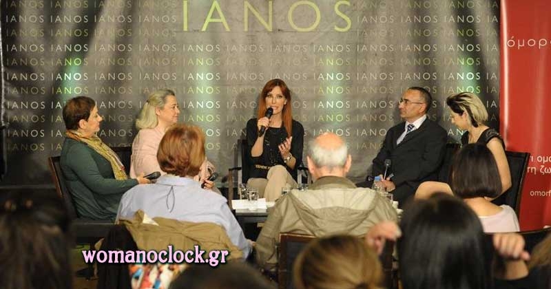 Το «ταξίδι» με προορισμό τη βελτίωση της ζωής μας ξεκίνησε!
