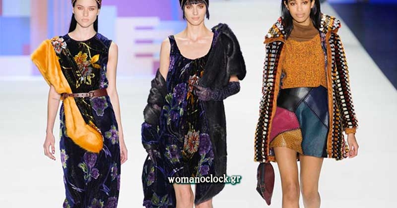 Desigual Φθινοπωρο 2016-2017