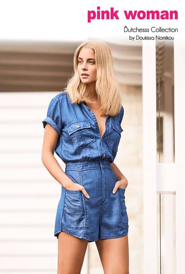 Pink Woman 2016 Dutchess Collection by Doukissa Nomikou (3)