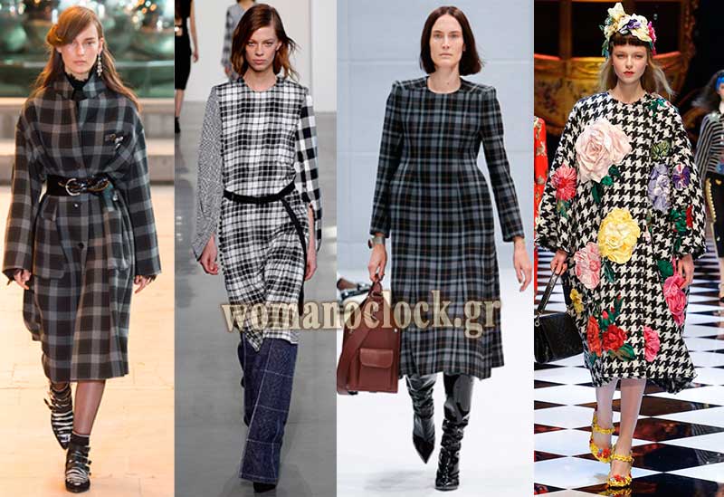 μοδα φθινοπωρο χειμωνας 2016-2017