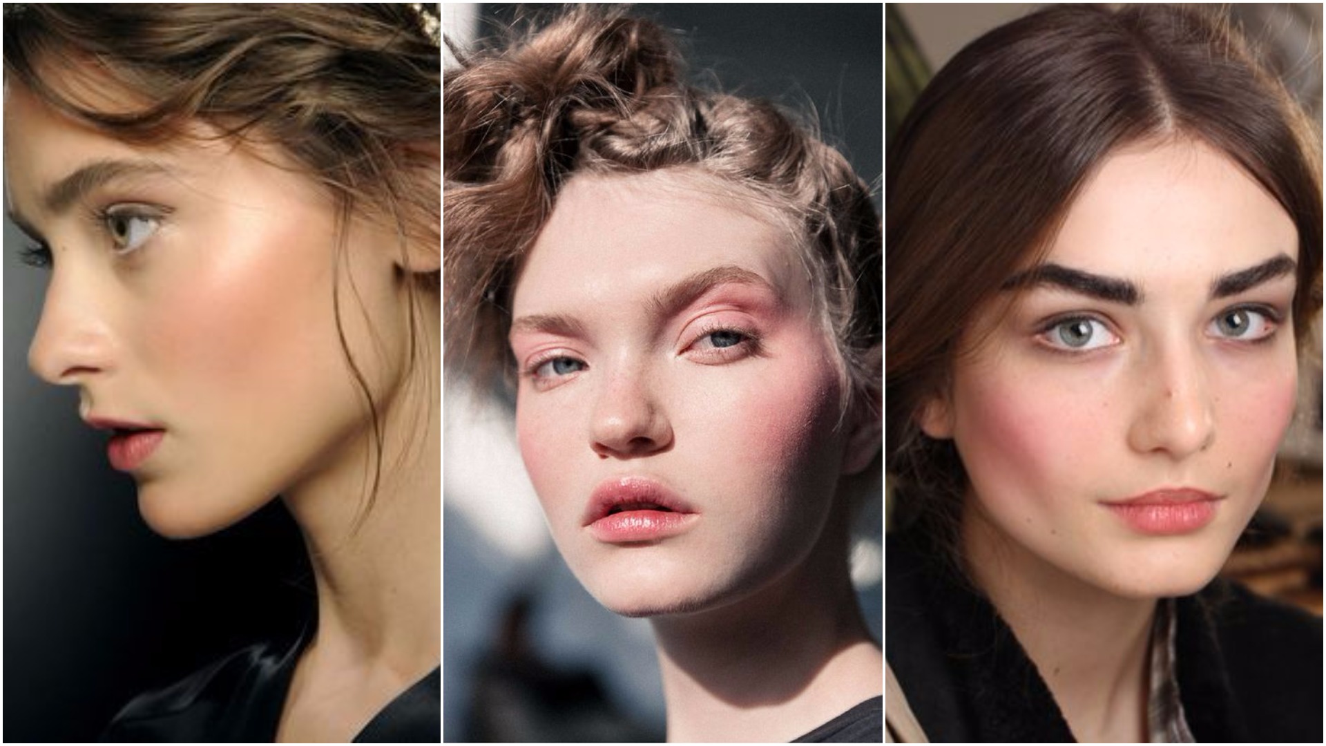 Μακιγιάζ με nude χείλη καλοκαίρι 2017